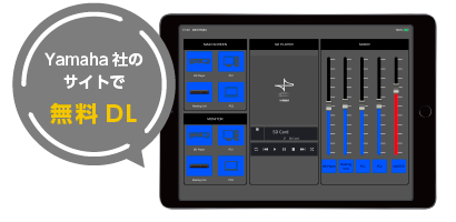 Yamahaコントローラー_GUI画像