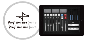 ProVisionaire_GUI画像