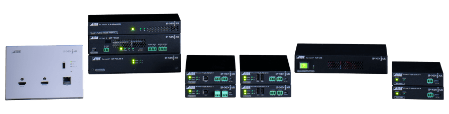 IP-NINJARシリーズ_製品写真