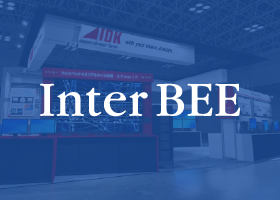 InterBEE