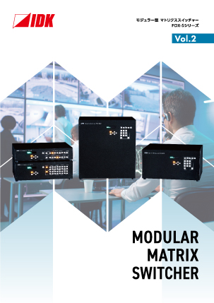 FDXシリーズカタログ表紙