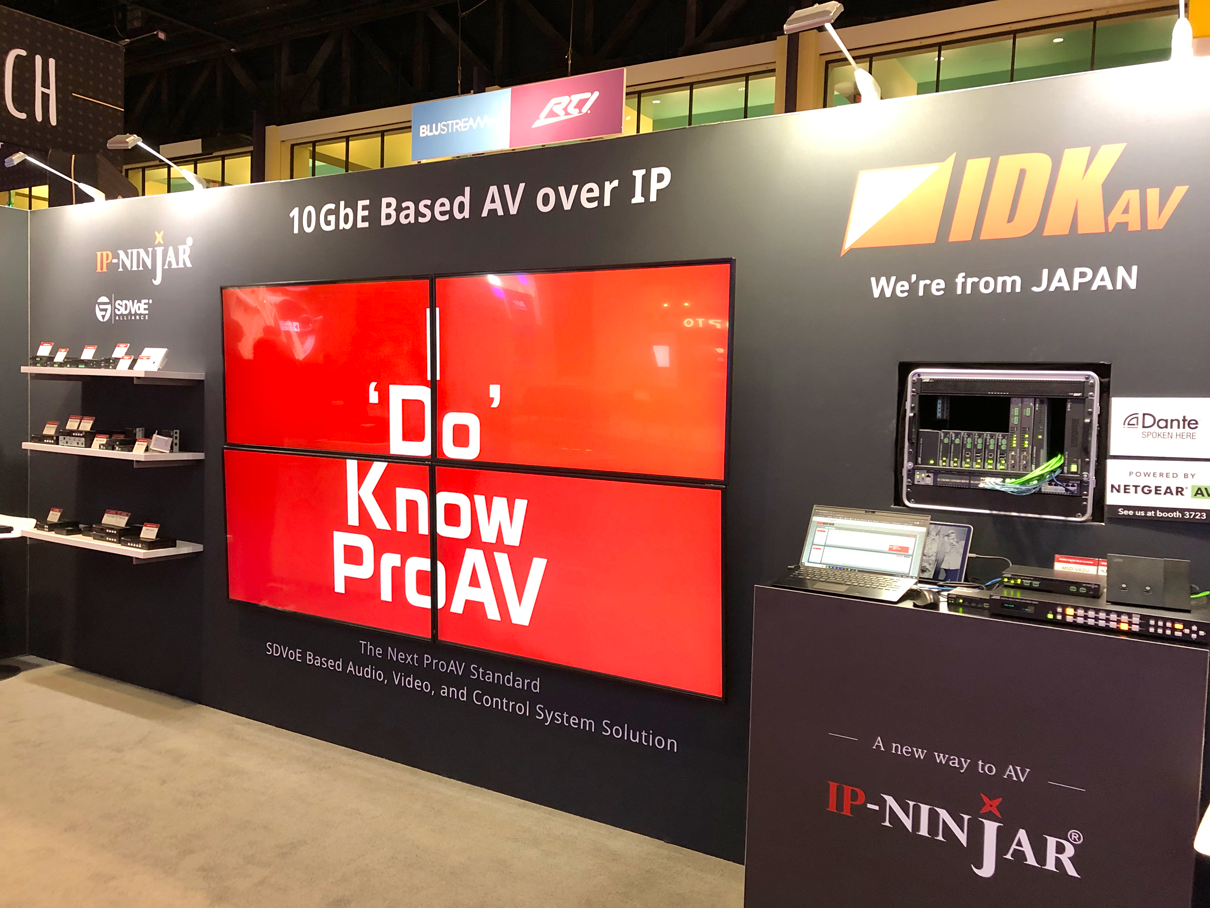 InfoComm2023_IDKブース写真