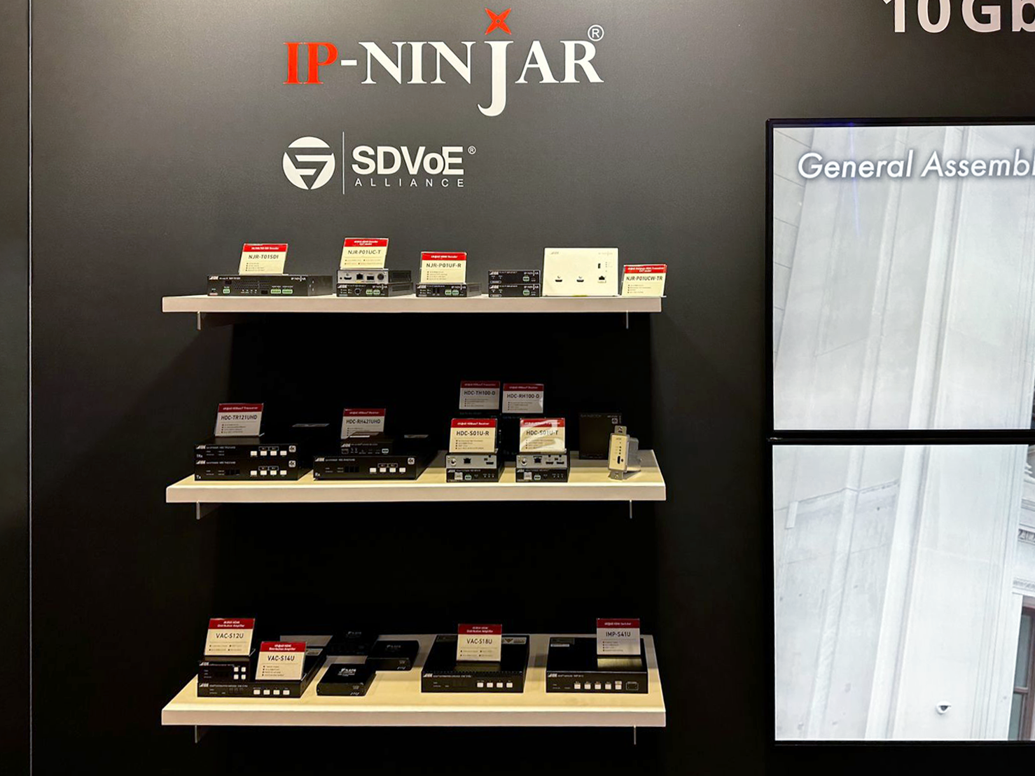 InfoComm2023_IDKブース写真