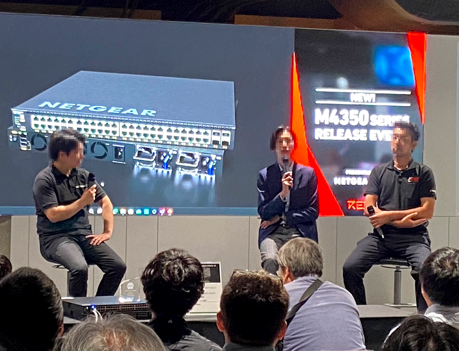 ネットギアイベント_会場写真
