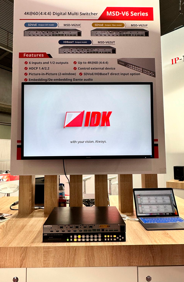 ISE2023_IDKブース写真