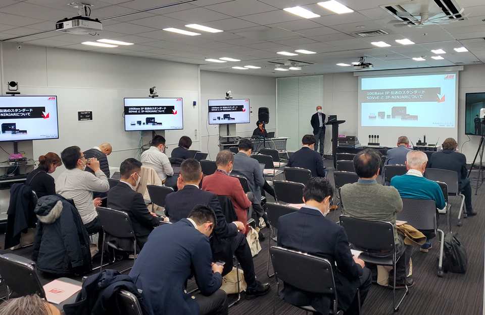 AV over IPパートナーサミット_IDKブース写真