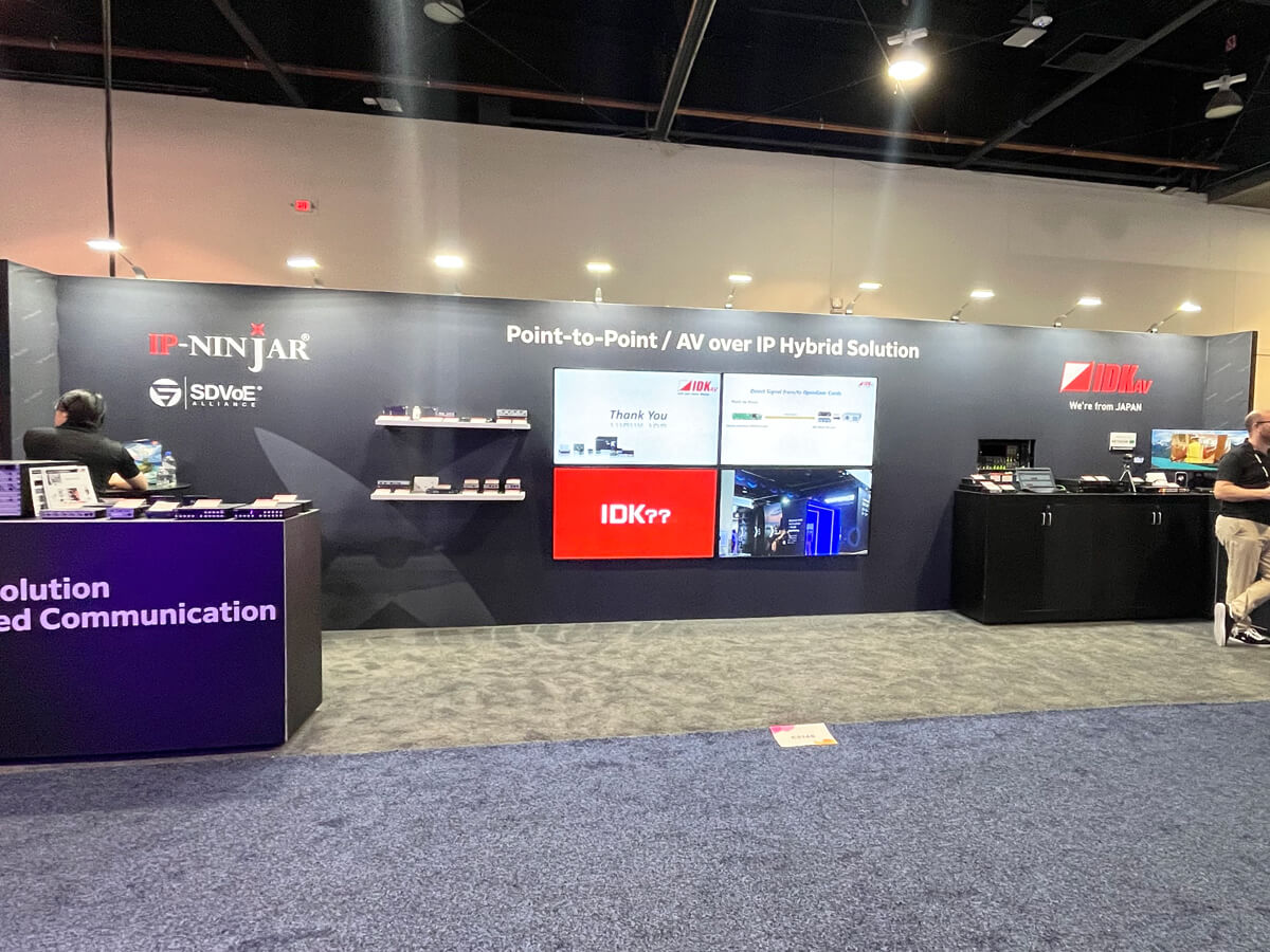 InfoComm2024_IDKブース写真