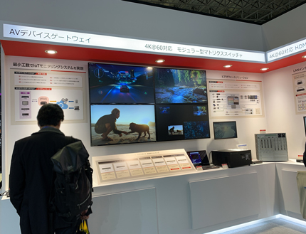 InterBEE2021レポート写真