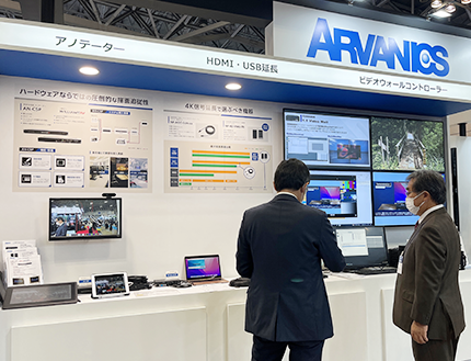 InterBEE2022レポート写真