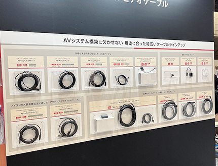 InterBEE2022レポート写真