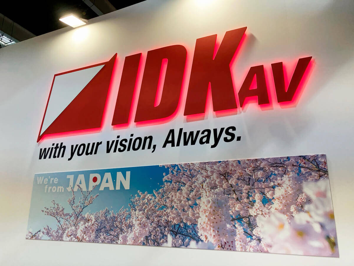 ISE2024_IDKブース写真