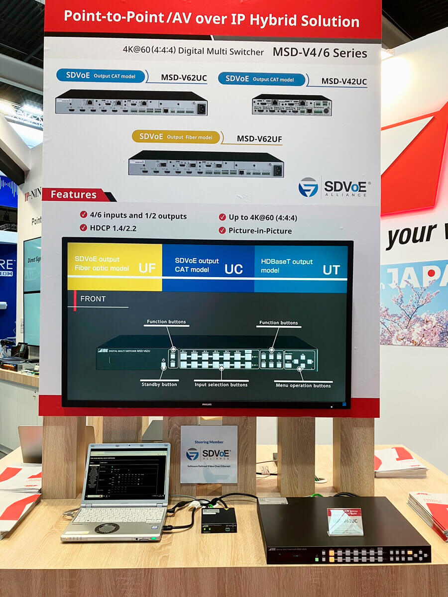 ISE2024_IDKブース写真