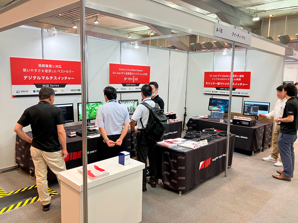 展示会ブース写真：全体