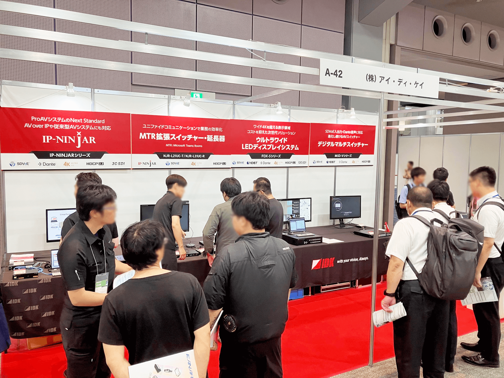 第10回関西放送機器展2025_IDK展示写真
