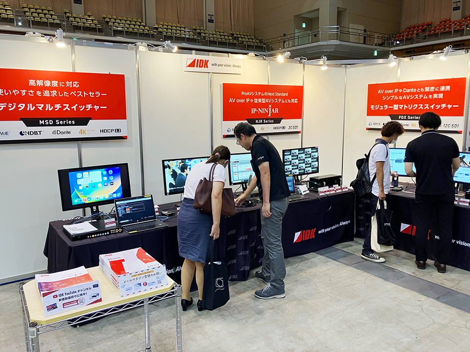 展示会ブース写真：全体