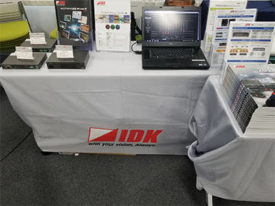 DanteAVネットワーキングワールド東京2018レポート写真