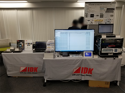 DanteAVネットワーキングワールド東京2018レポート写真