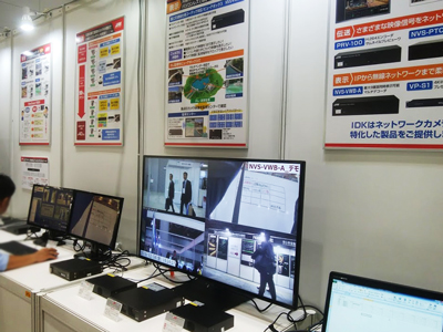 気候変動・災害対策Biz2019レポート写真