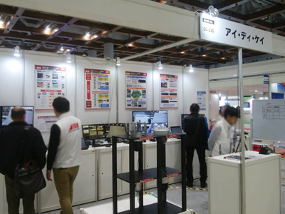 気候変動・災害対策Biz2019レポート写真