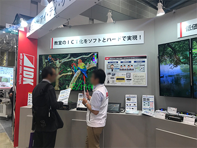 マルチベンダー対応ネットワークビデオ監視システム