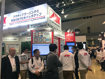 マルチベンダー対応ネットワークビデオ監視システム