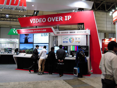 VIDEO OVER IPコーナー