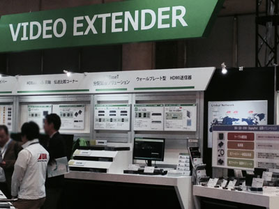 デジタルマルチスイッチャコーナー