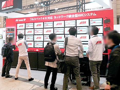 InterBEE2018レポート写真