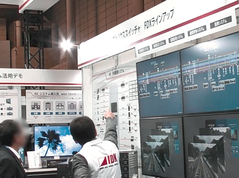 InterBEE2018レポート写真