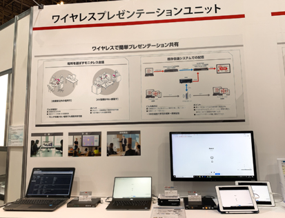 InterBEE2019レポート写真