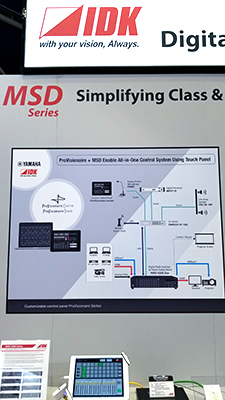 ISE2020レポート写真
