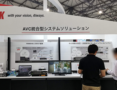 映像伝送EXPO2019レポート写真