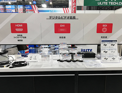 映像伝送EXPO2019レポート写真