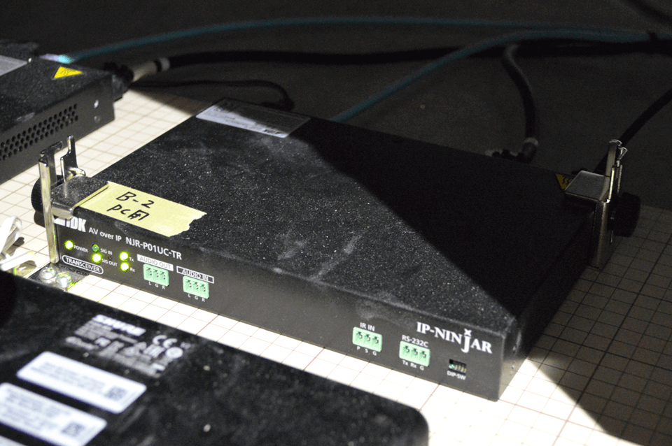 床下点検口から確認できるトランシーバー