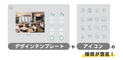 Yamaha_アイコン一覧画像