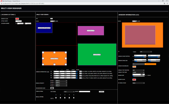 マルチビューアー設定ソフトウェアGUI