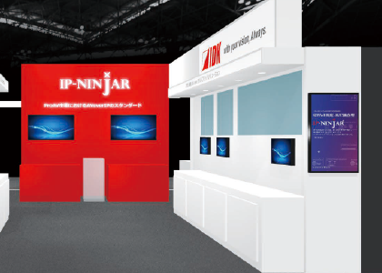 パース図_IP-NINJARコーナー