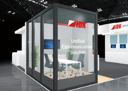 パース図_ユニファイドコミュニケーションコーナー