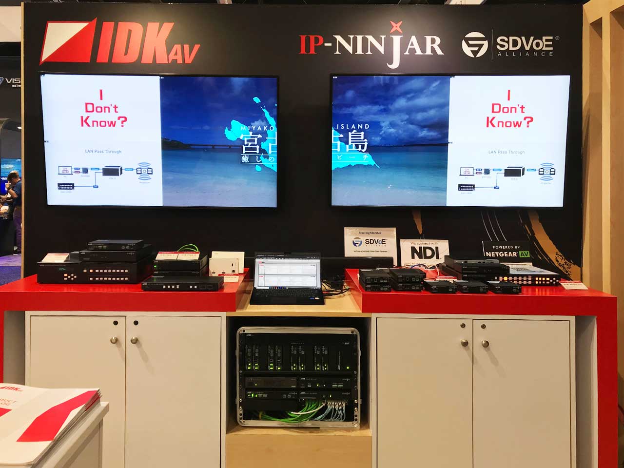 InfoComm2025_IDKブース写真