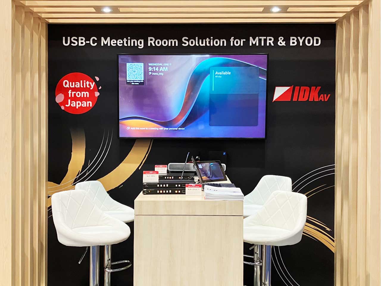 InfoComm2025_IDKブース写真