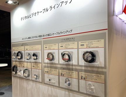 InterBEE2021レポート写真