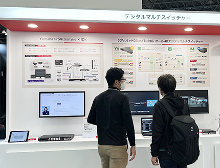 InterBEE2022レポート写真