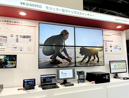 InterBEE2022レポート写真