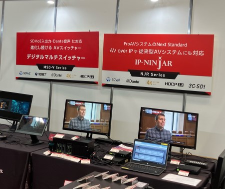 関西放送機器展2024_IDK展示写真