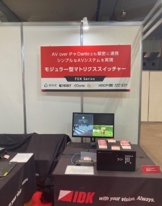 関西放送機器展2024_IDK展示写真