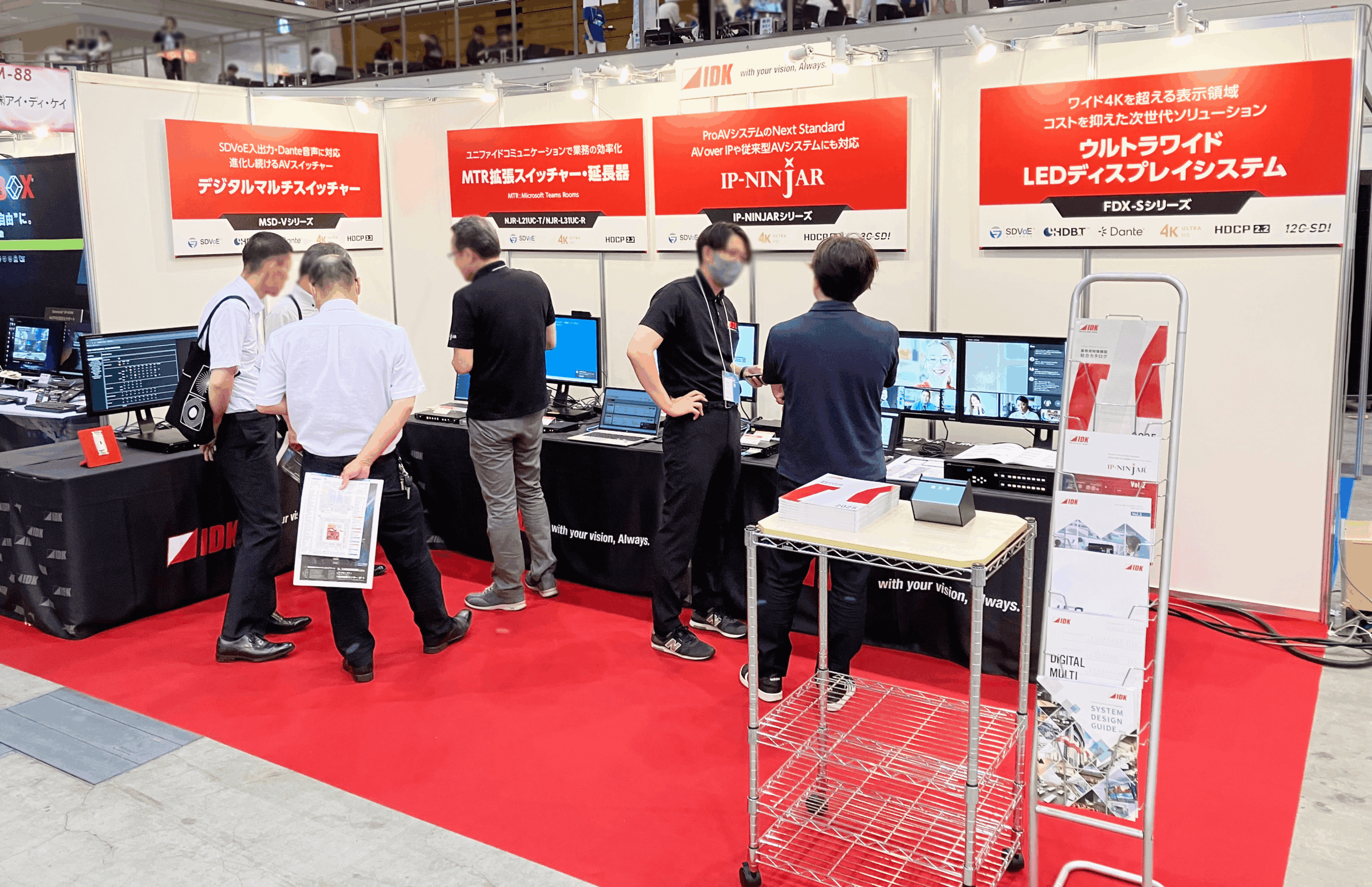 九州放送機器展2025_IDK展示写真