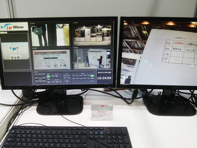 気候変動・災害対策Biz2019レポート写真