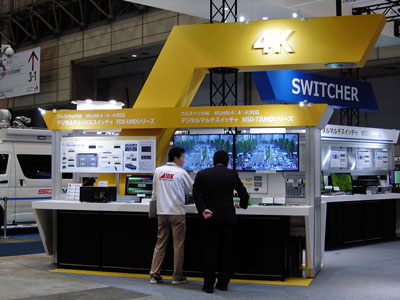 VIDEO OVER IPコーナー