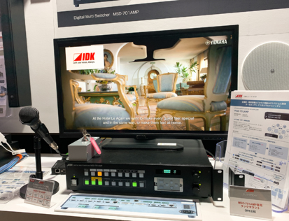 InterBEE2019レポート写真