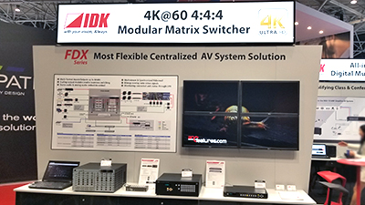 ISE2020レポート写真